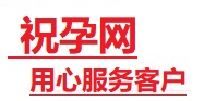 满城捐卵试管助孕机构-代媽网